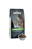 PRÓBKA DIVINUS CAT COMPLETE DLA KOTÓW DOROSŁYCH 100g