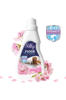 SILKY FLOOR CLEANER  floral scent  750 ml