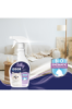SILKY ODOR ELIMINATOR 500 ML