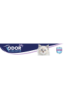 SILKY ODOR ELIMINATOR 500 ML