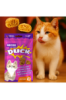 NC CAT DUCK NUGGETS ANTIAGE 85 GR