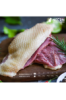 NW Steril LOW FAT Duck and rice  1,5kg